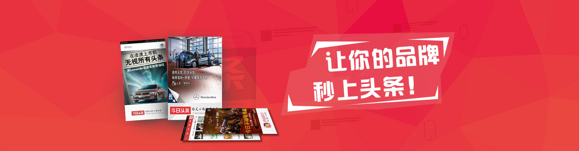 松阳百度代理开户